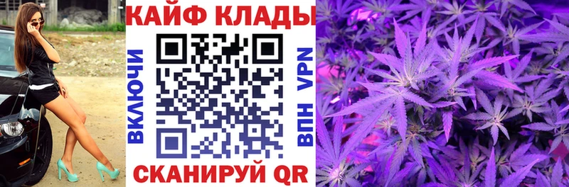 Где найти наркотики Бокситогорск Альфа ПВП  МАРИХУАНА  МЕТАДОН  Меф  Гашиш  Cocaine 