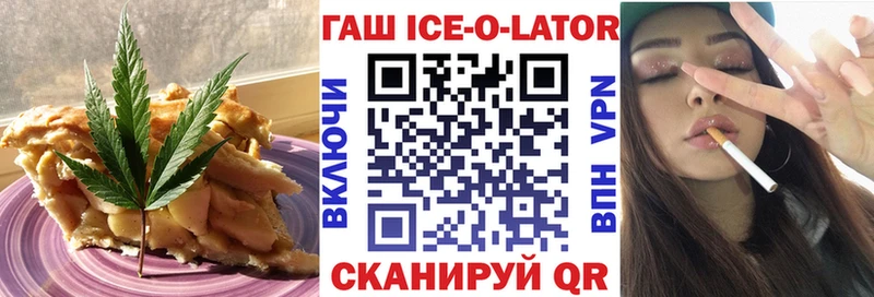 kraken ТОР  Бокситогорск  Canna-Cookies марихуана 
