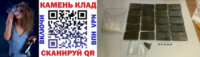 ГАШ Изолятор Бокситогорск
