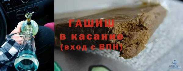 таблы Зарайск