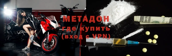 эйфоретик Арсеньев