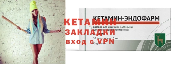 эйфоретик Арсеньев