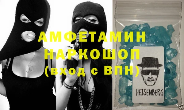 эйфоретик Арсеньев