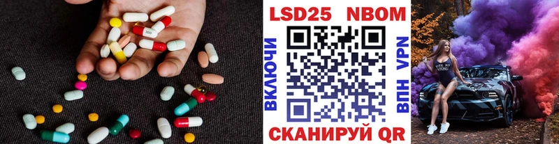 магазин  наркотиков  Бокситогорск  Лсд 25 экстази кислота 